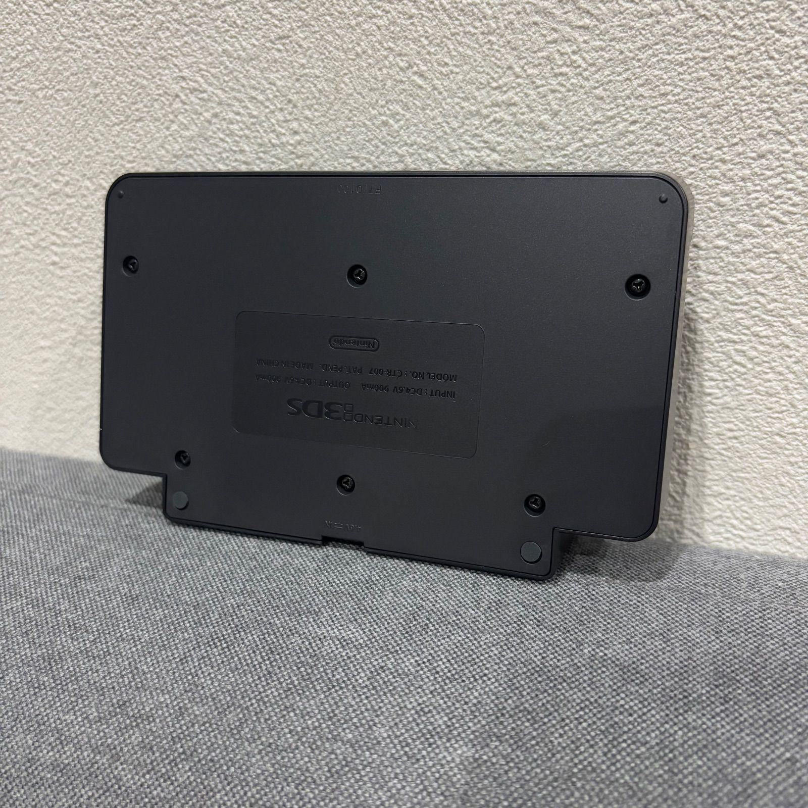 ミスティピンク