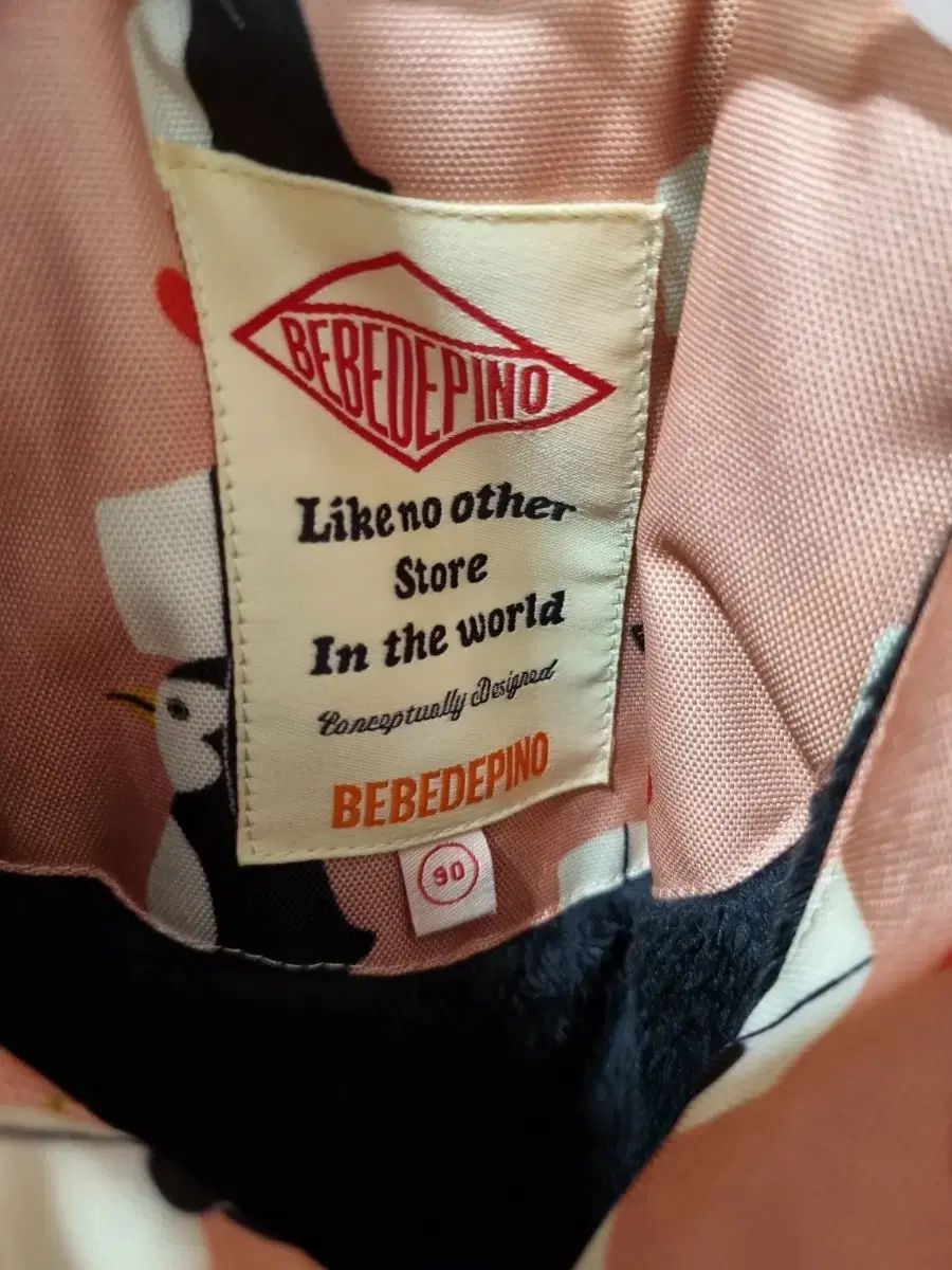 ペンギン スノウスーツ