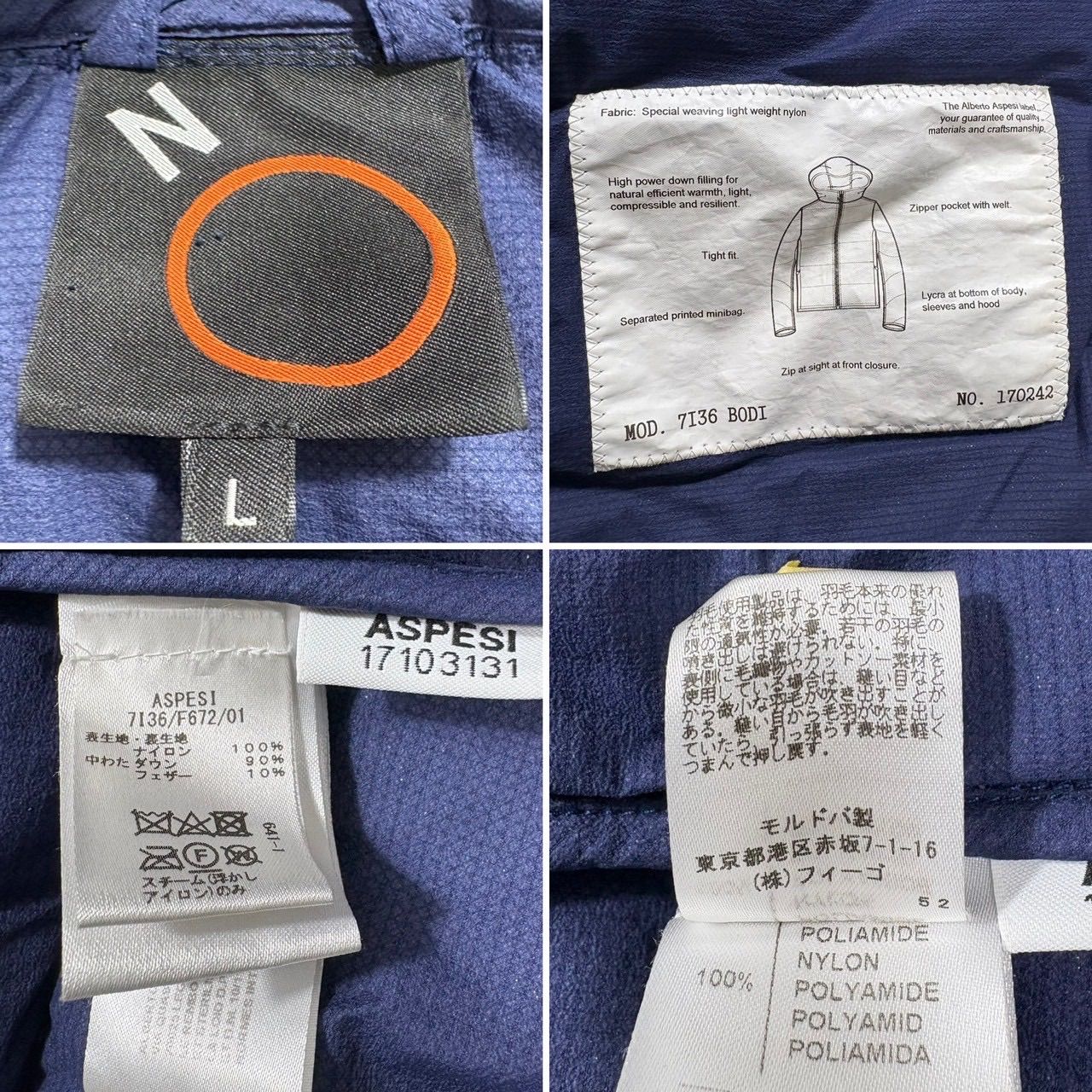 【美品】アスペジ ダウンジャケット ネイビー ASPESI アスペジ フード付き ダウンジャケット ネイビー L 軽量モデル