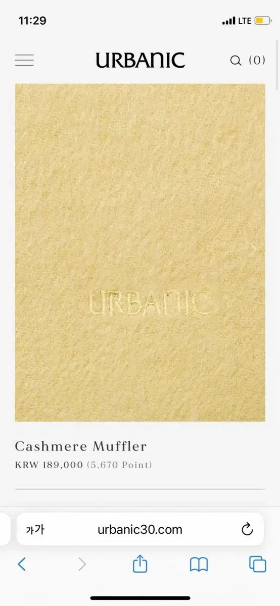 バタークリーム