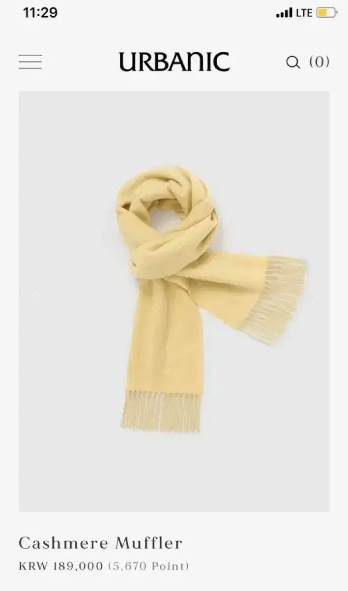 Urbanic 30 アーバニック30 カシミア マフラー バタークリーム