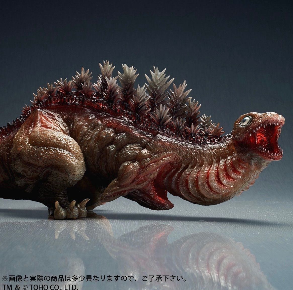 東宝大怪獣シリーズ ゴジラ 2016 第2形態 クリアVer. 輸送ダンボール入