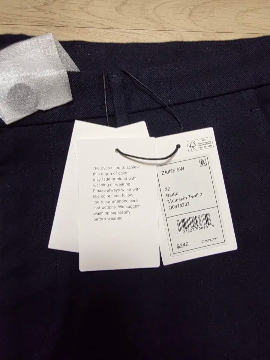 セオリー モールスキン