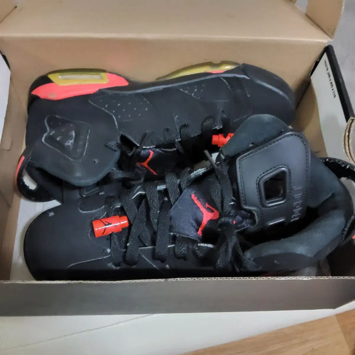 インフラレッド 235