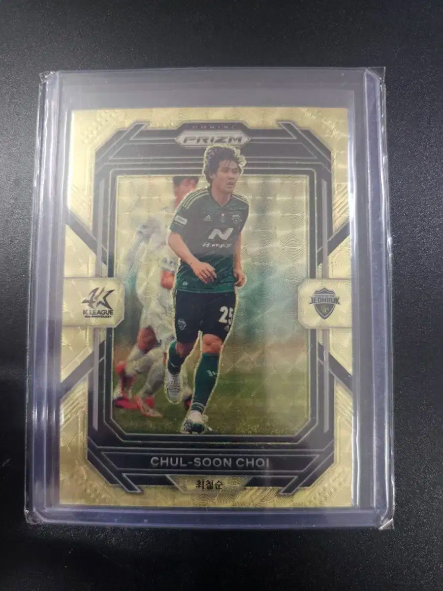 Kリーグ プリズム 23 | 全北 チェ チョルスン GOLDパワー 5