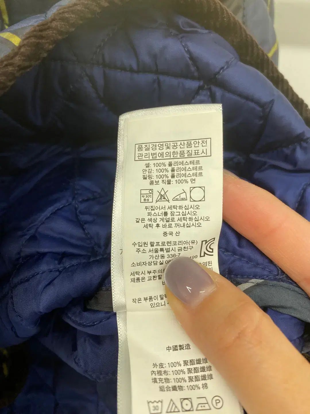 T ポロラルフローレン