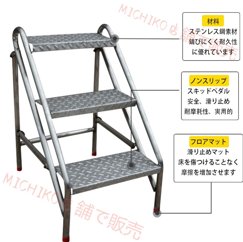 産業用折りたたみ式ステンレス鋼踏み台 家庭用階段 ステンレススチール踏台 2|3|4|5段はしご 滑り止め ポータブル 大人|子供兼用 耐荷重150kg 5階