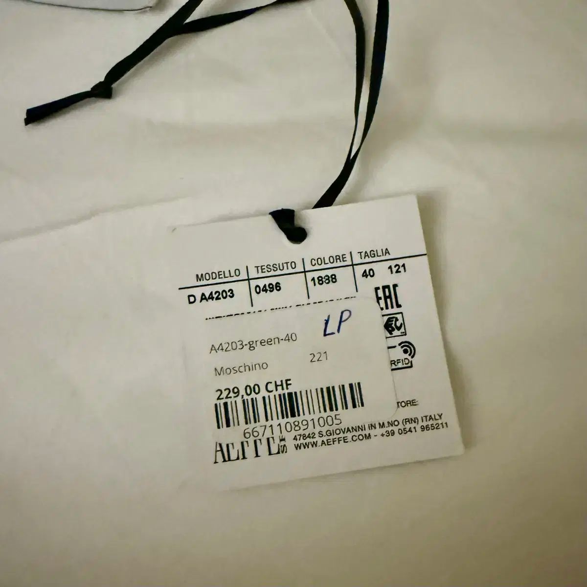 モスキーノ フラワー