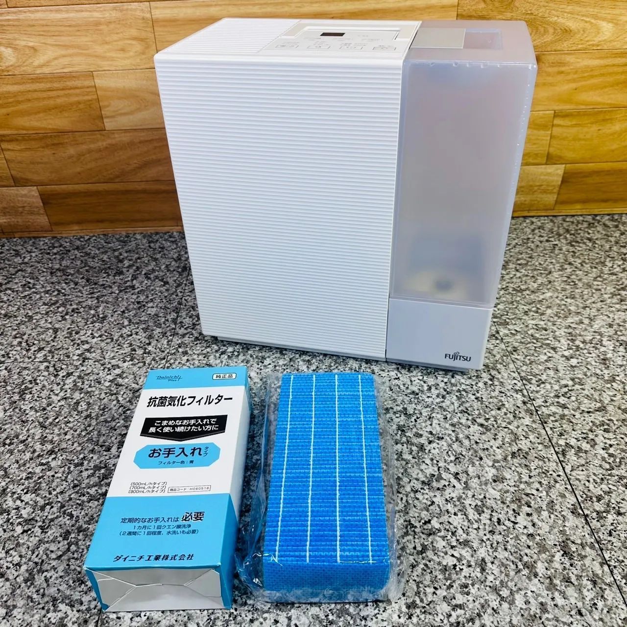 ダイニチ工業 加湿器 温風気化式 AHD-D9K-W 2019年製 ホワイト フィルター付き