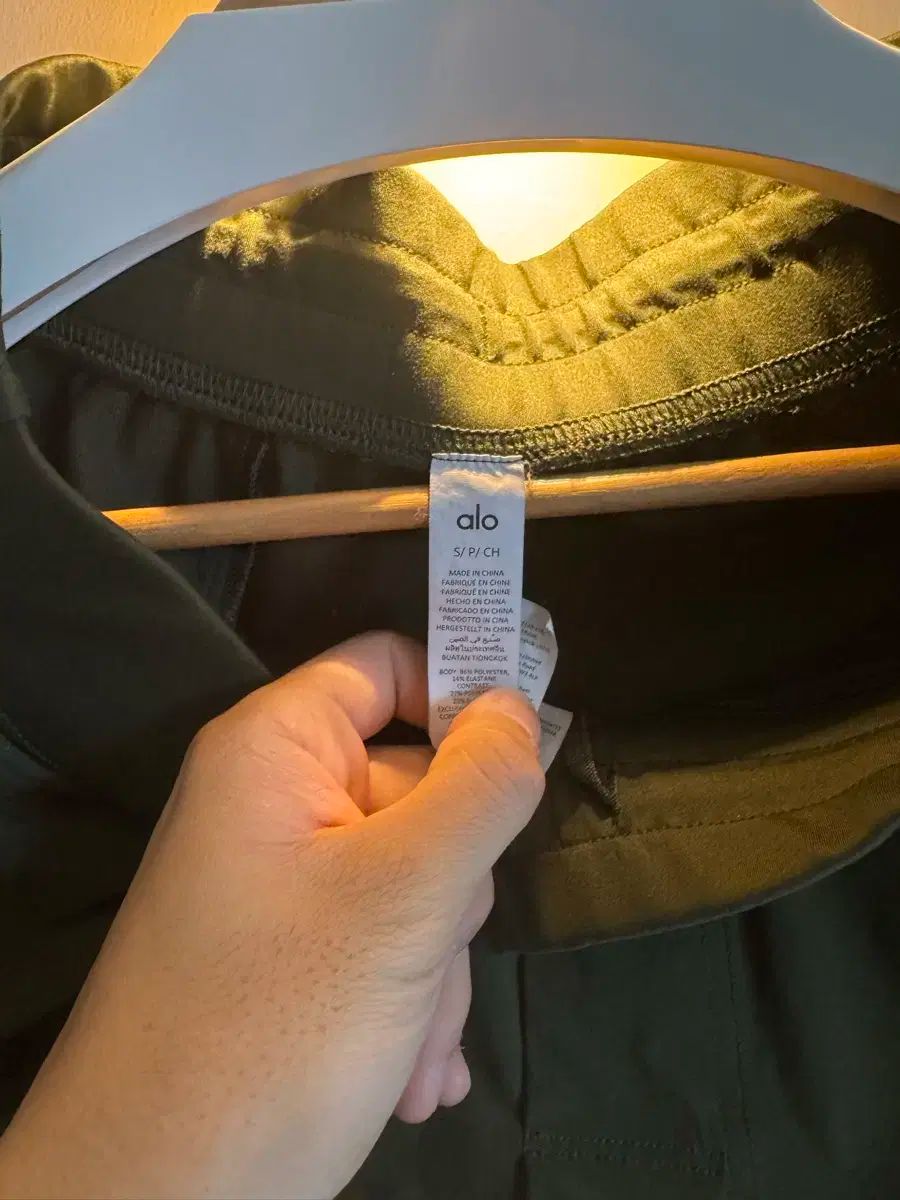 アールヨガ トレーナー ショーツ ハーフパンツ