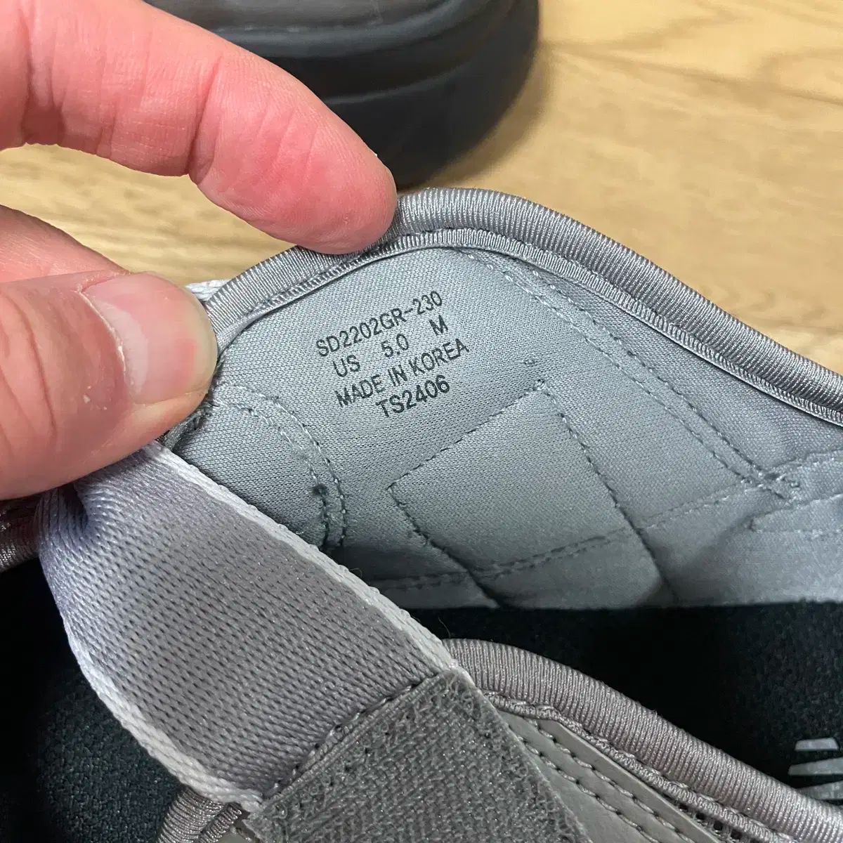 メリージェーン