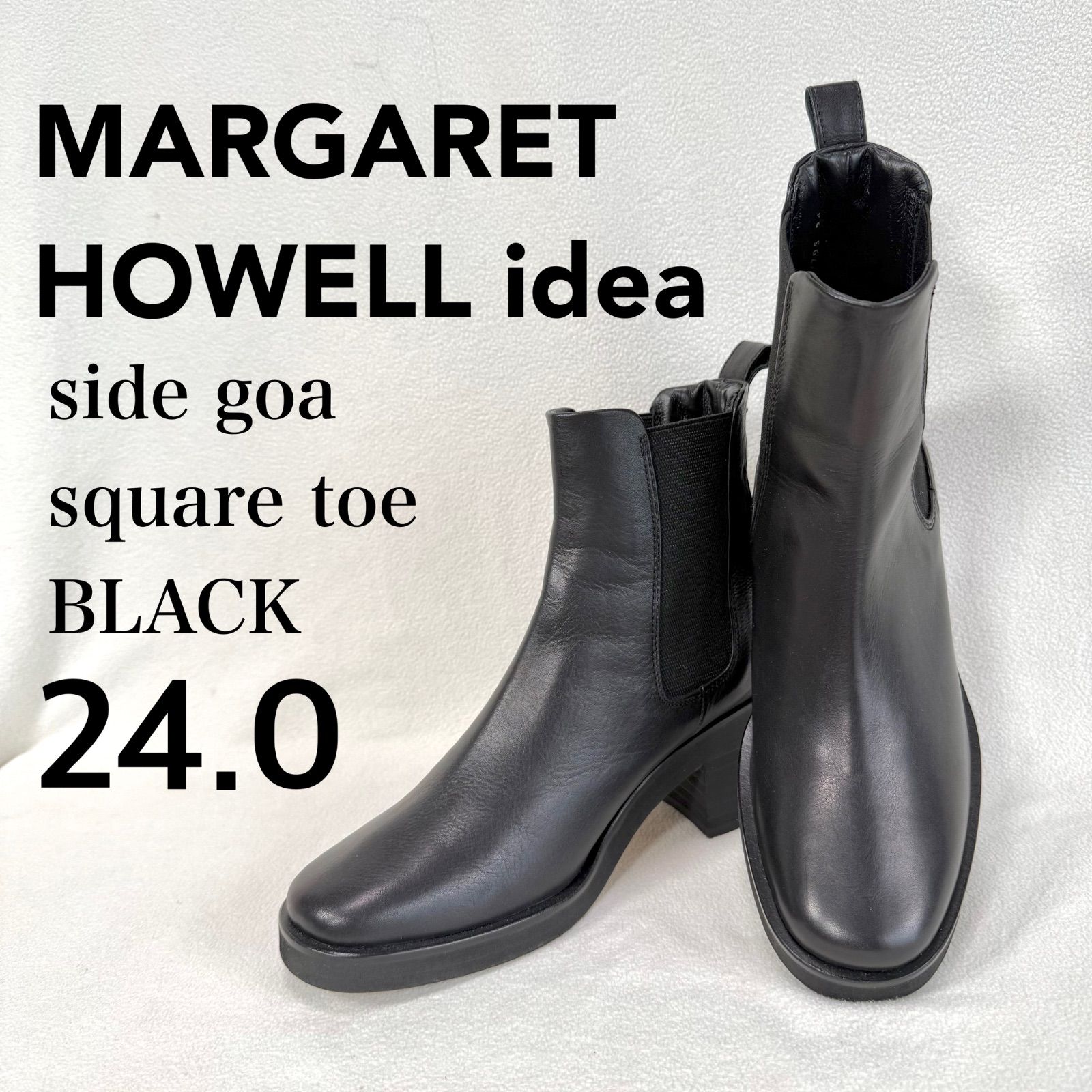 極美品・未使用級✨マーガレットハウエルアイデア スクエアトゥ