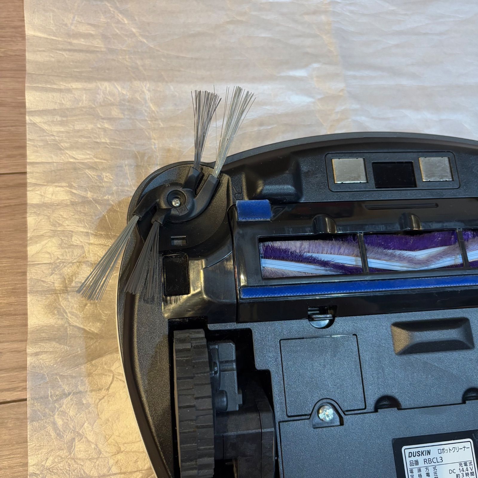 ロボット掃除機