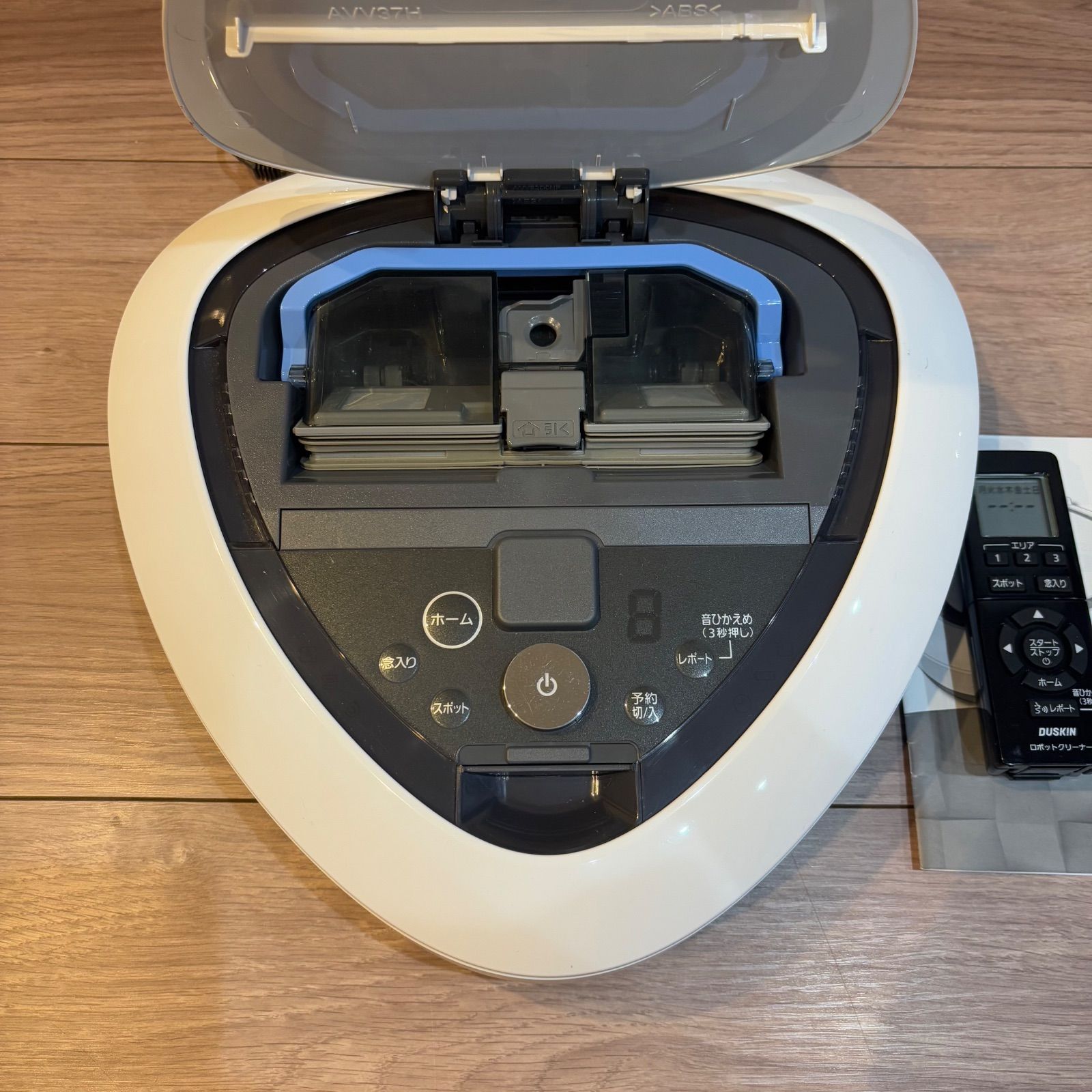 ロボット掃除機 2025年製