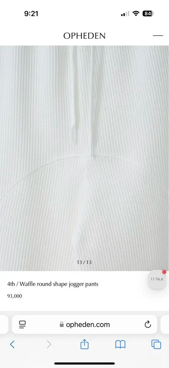 OPHEDEN ワッフル