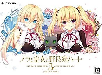 中古】「非常に良い」ノラと皇女と野良猫ハート2 B2タペストリー同梱版