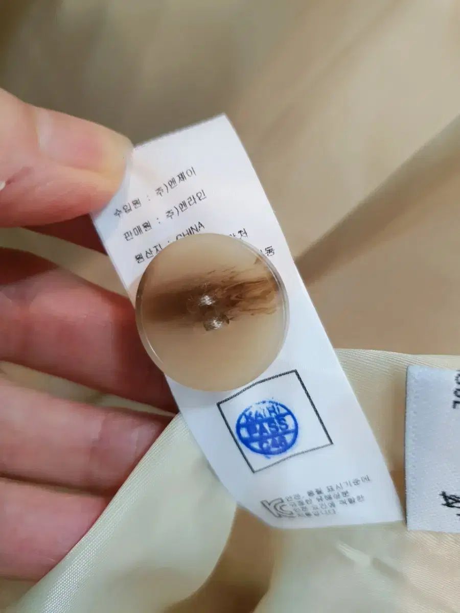 ハンドメイド ロング