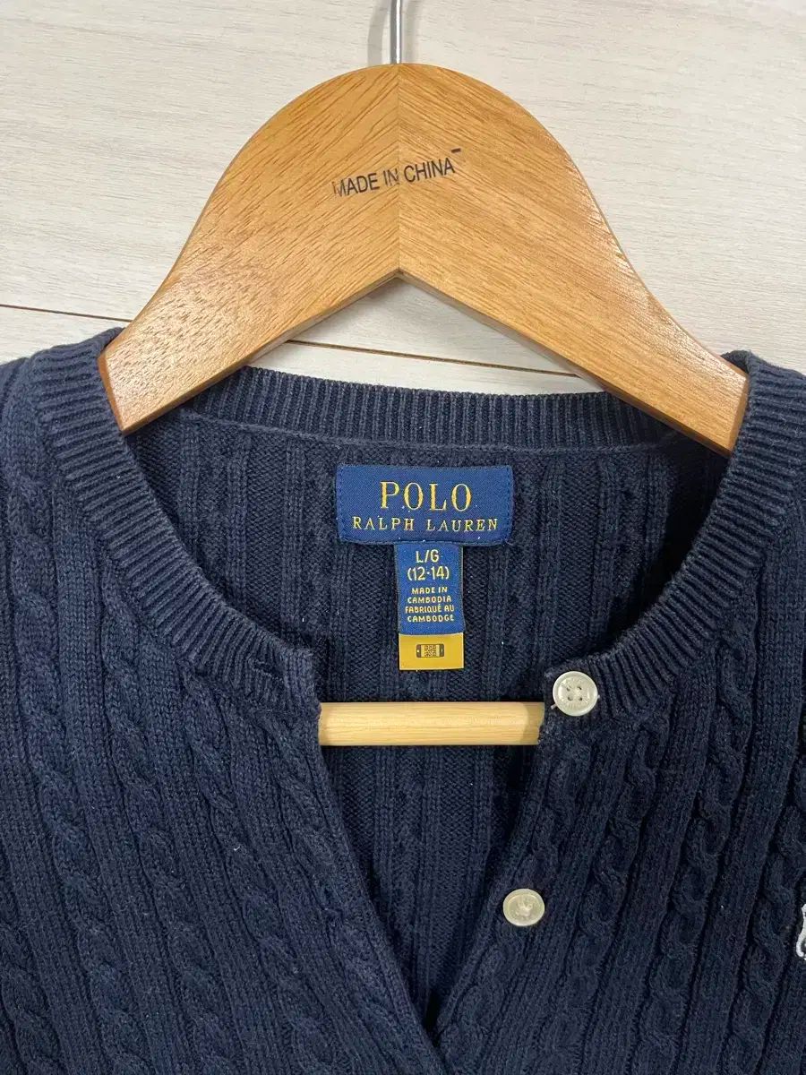 【秋冬物新入荷】 ポロラルフローレン ケーブル カーディガン ネイビー L|G 親しみある