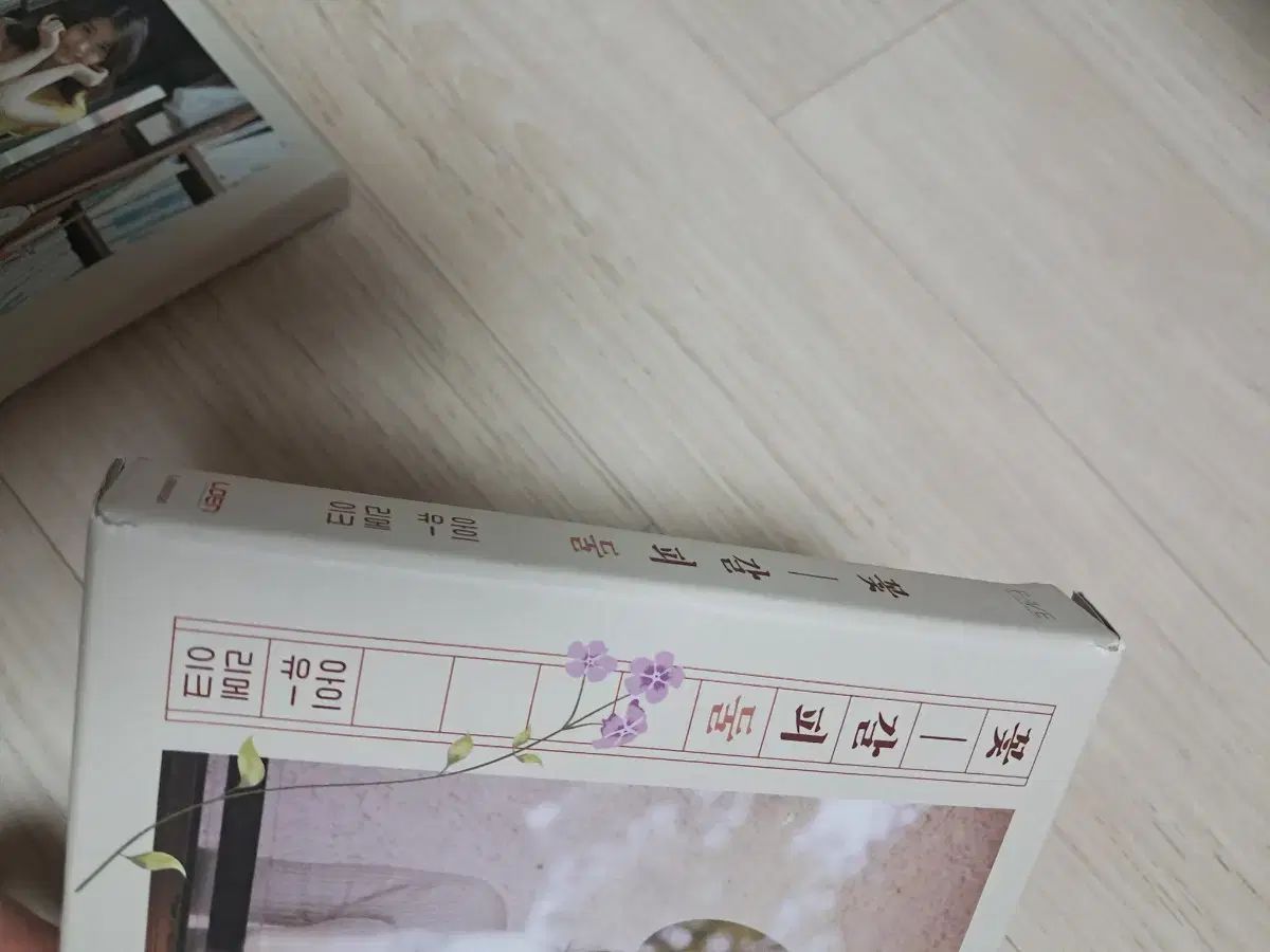 全国翌日お届け！ 開梱 欠陥をチェック 必須 IU アイユ 花しおり 一 DUL Ver