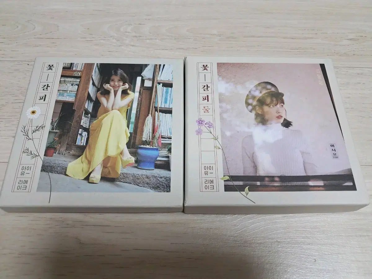 開梱 欠陥をチェック 必須 IU アイユ 花しおり 一 DUL Ver. まとめ売り