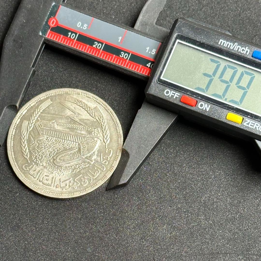 銀貨】1968年 エジプト 1ポンド銀貨 アスワン・ハイ・ダム完成記念