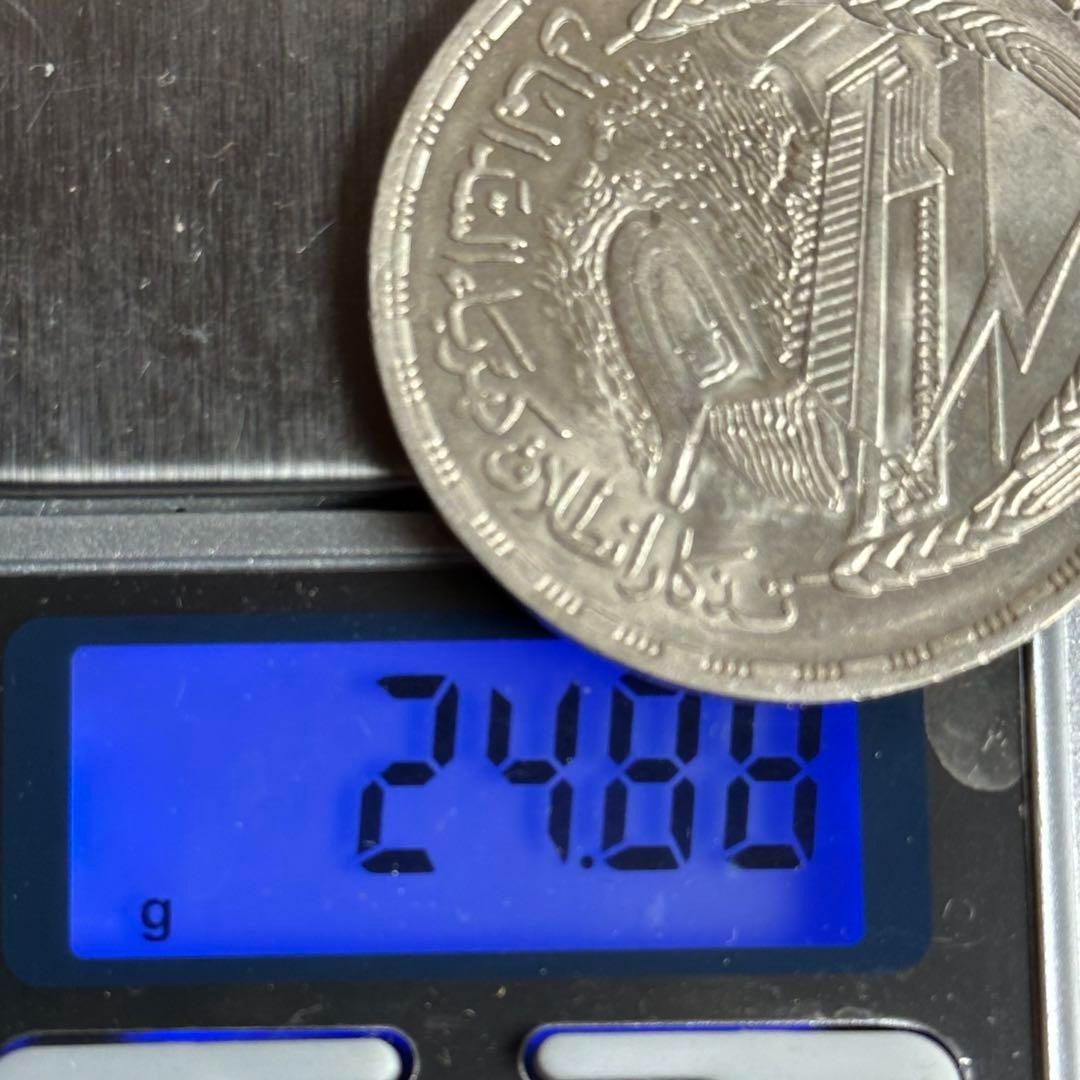 銀貨】1968年 エジプト 1ポンド銀貨 アスワン・ハイ・ダム完成記念