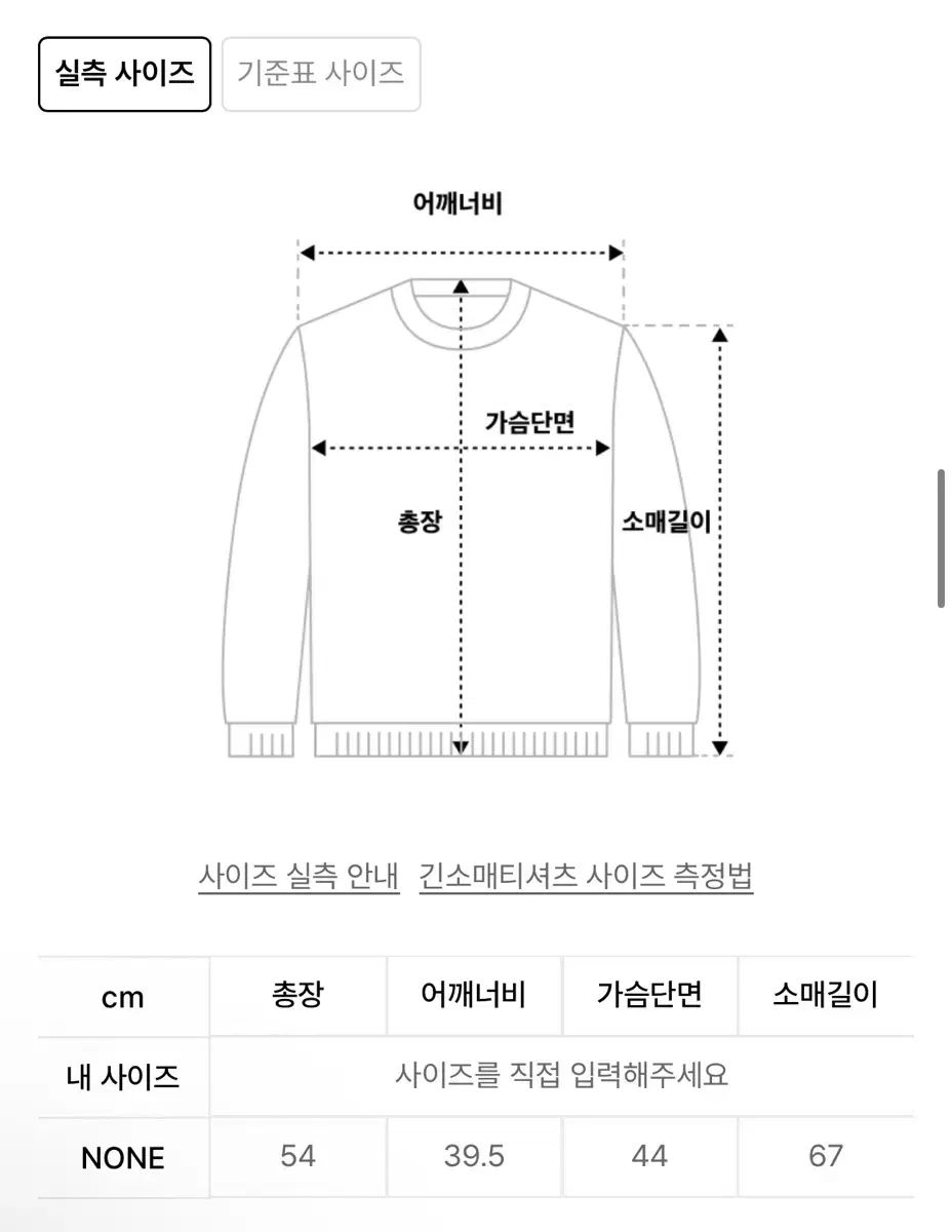 【全品送料無料】 アズオン ベルリン カーディガン ピンク 全品大幅値下げ！