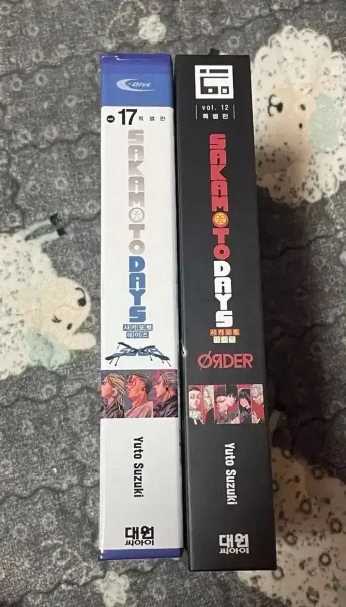 まとめ売り サカモトデイズ サカデイ 17巻 12巻 特装版 特典 はがき キーボードカバー