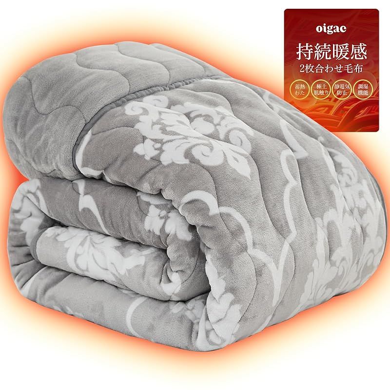 【新品】MARNI YOSHIDA&Co.製 タイガーストライプ風 エコバッグ 新品】MARNI YOSHIDA&Co.製 タイガーストライプ風 エコバッグ