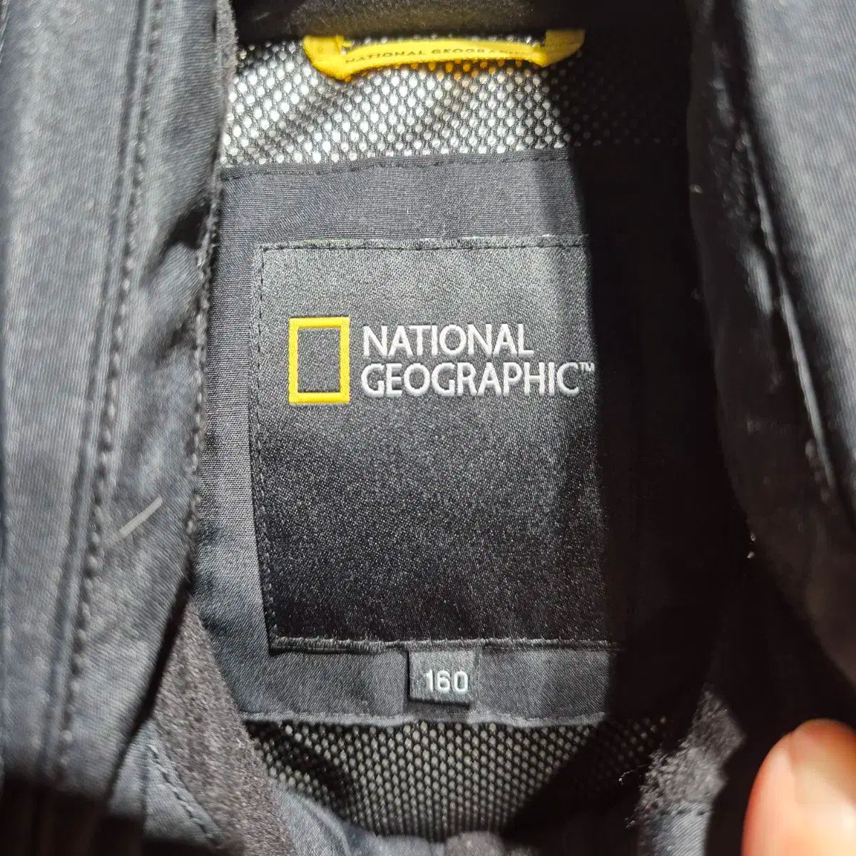 ダウン アウター