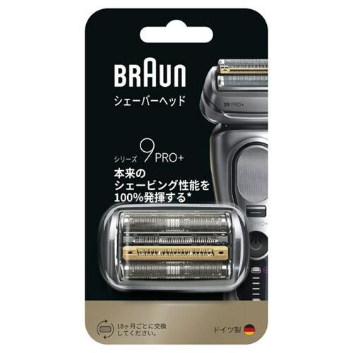 5営業日で発送 ブラウン BRAUN FC96M シリーズ9用替刃 F C96M FC96M