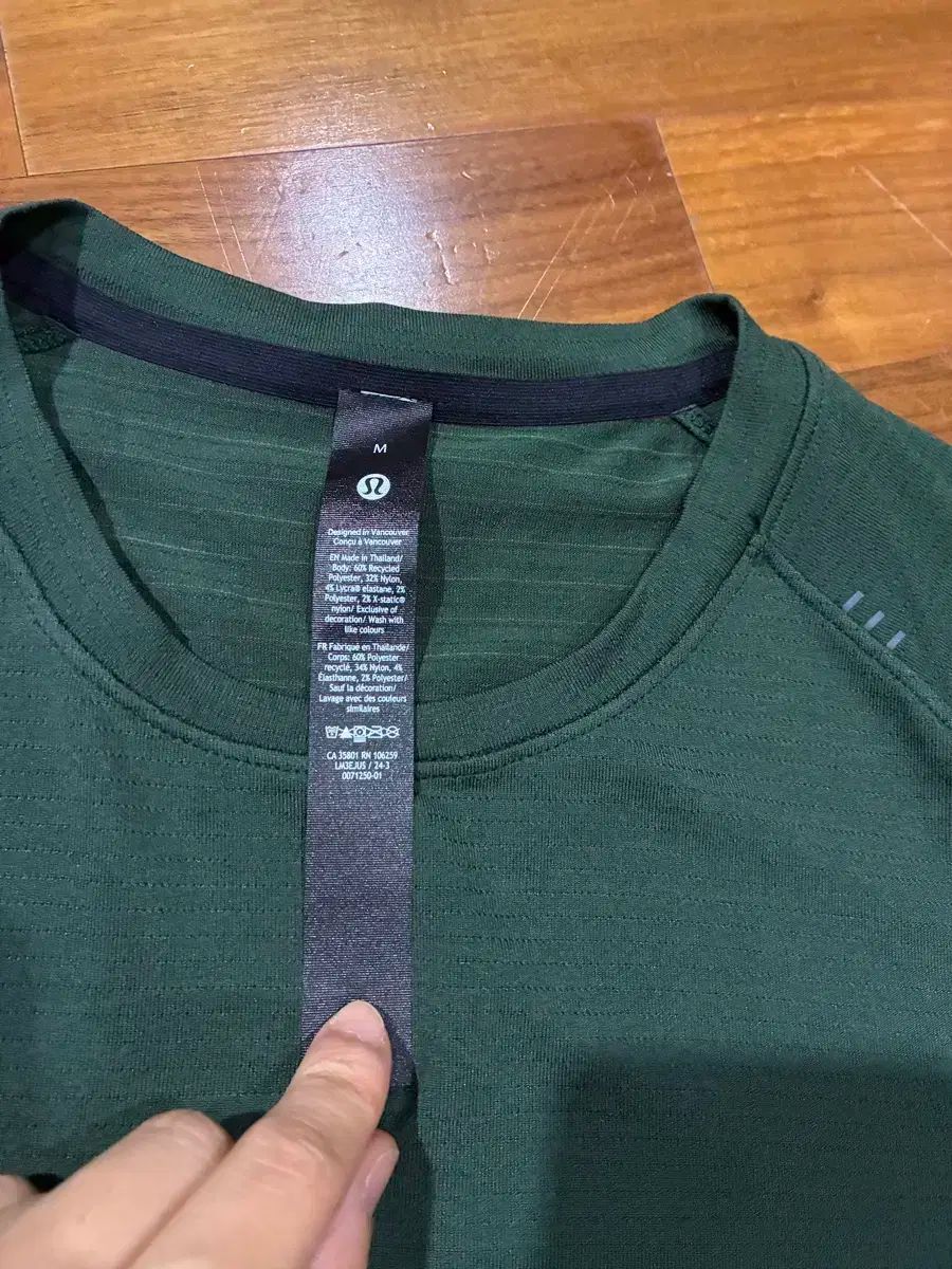 ルールルレンモン 機能性 半袖Tシャツ M