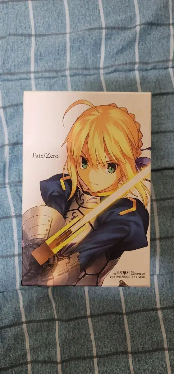 小説 ボックスバージョン FATE XERO 1-6