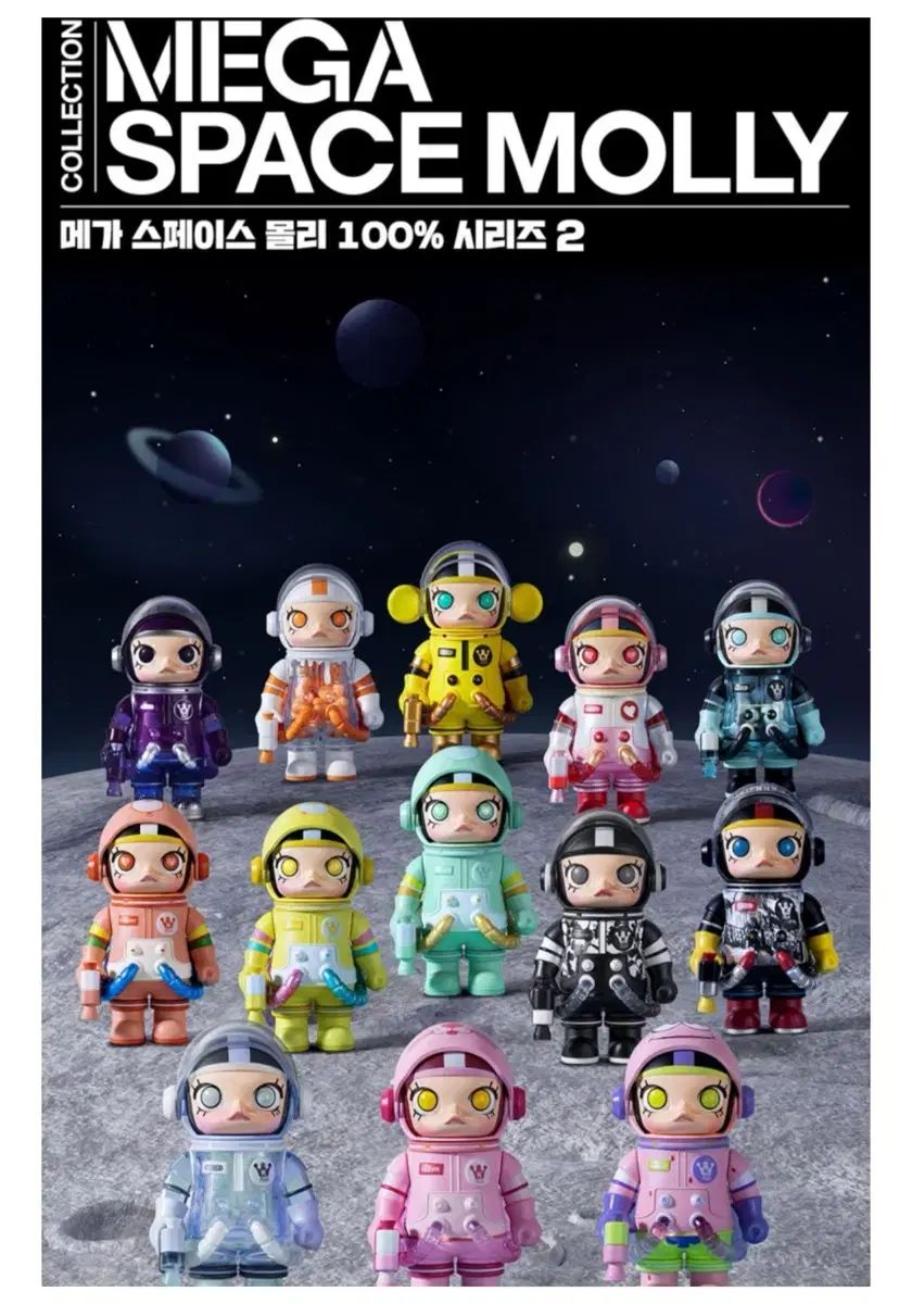 ≪帯付≫ヒロイック・エイジ オリジナルサウンドトラックアルバムII