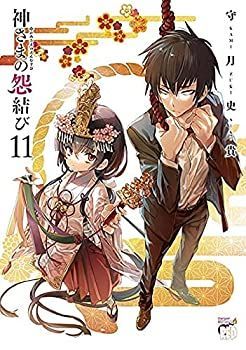 アルバム飾り 春物 入園 入学 オーダー受付中( ＾∀＾) 小売