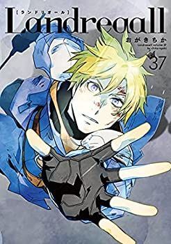 【】「非常に良い」ランドリオール Landreaall コミック 1-37巻セット
