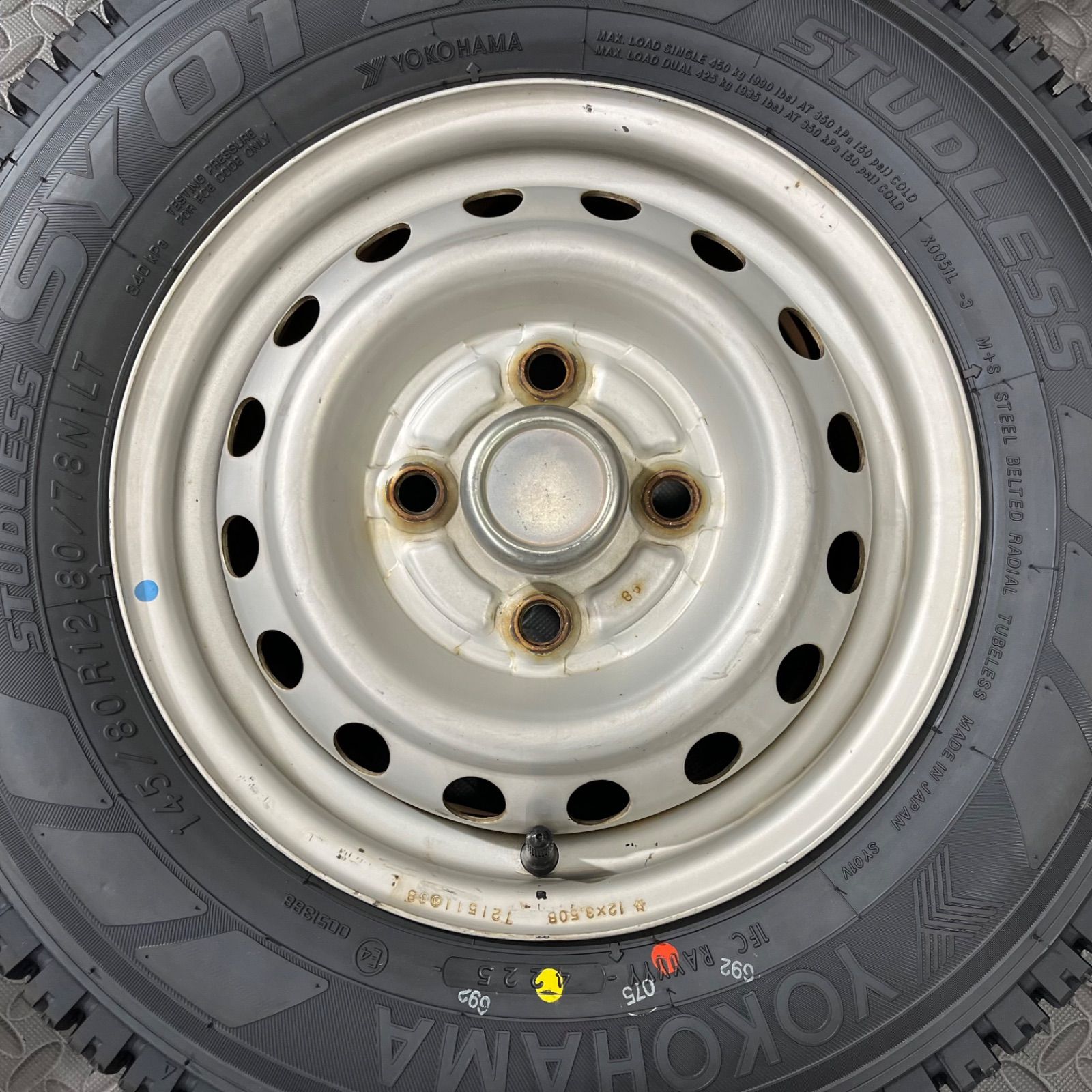 日産 クリッパー