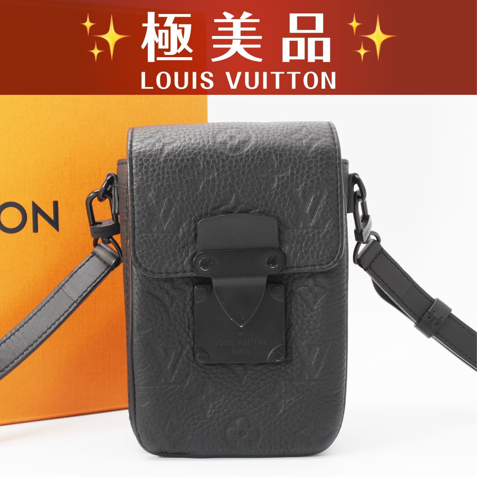 ルイヴィトン モノグラム トリヨン Sロック ヴェルティカル ウエアラブル ウォレット 25-248