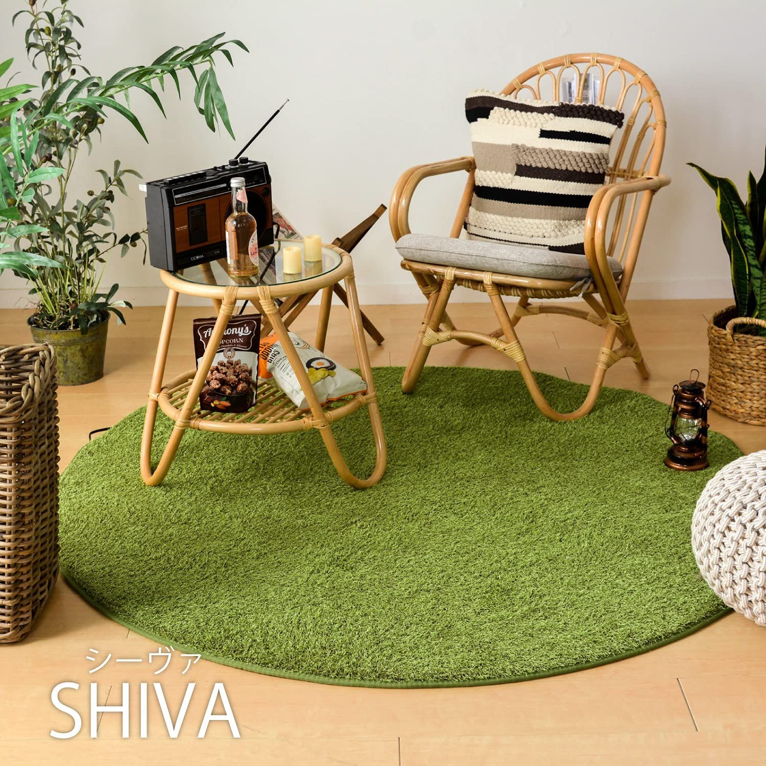 萩原 芝生風ラグ シーヴァ 約130×185cm 240622900 グリーン
