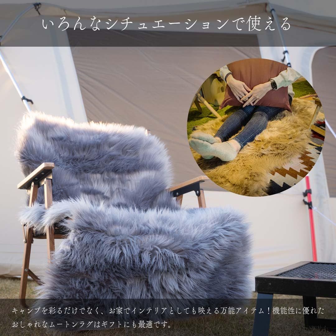SWAG GEAR フェイクムートンラグ ムートンマット ふんわり柔らか 人工