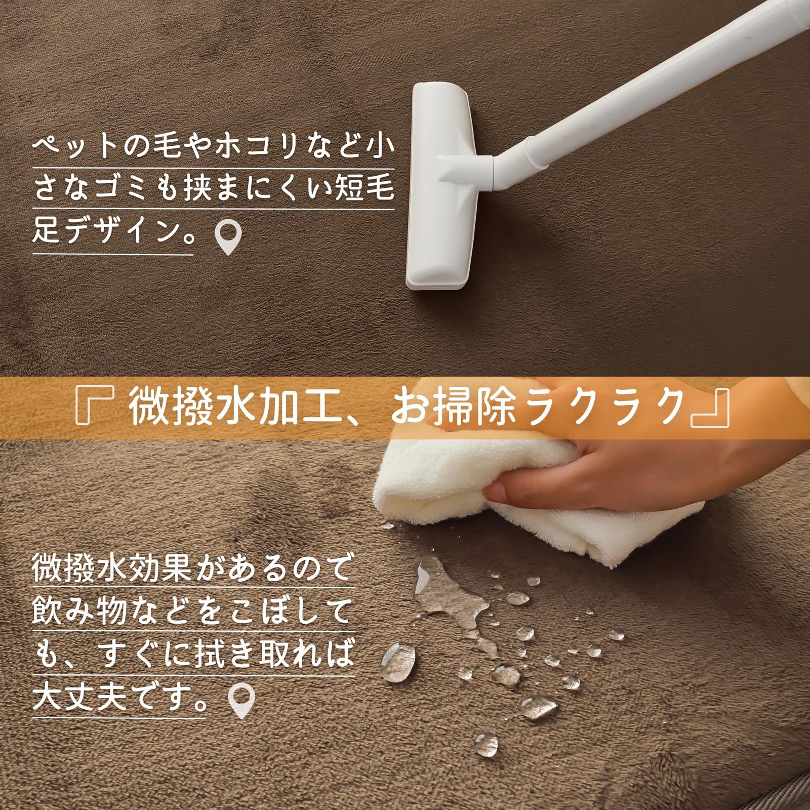 ＨＡＲＵＭＩＮ 厚30mm カーペット ラグ 厚手 約1.5畳 ラグマット 絨毯 無地 防音 抗菌 防臭 防ダニ 低ホルム 北欧 おしゃれ 滑り止め付き 床暖房ホットカーペット対応 こたつ敷きマット 高反発 ゆか保護 135×185cm ブラウン MARWIL-DEMENAGEMENTS_CH