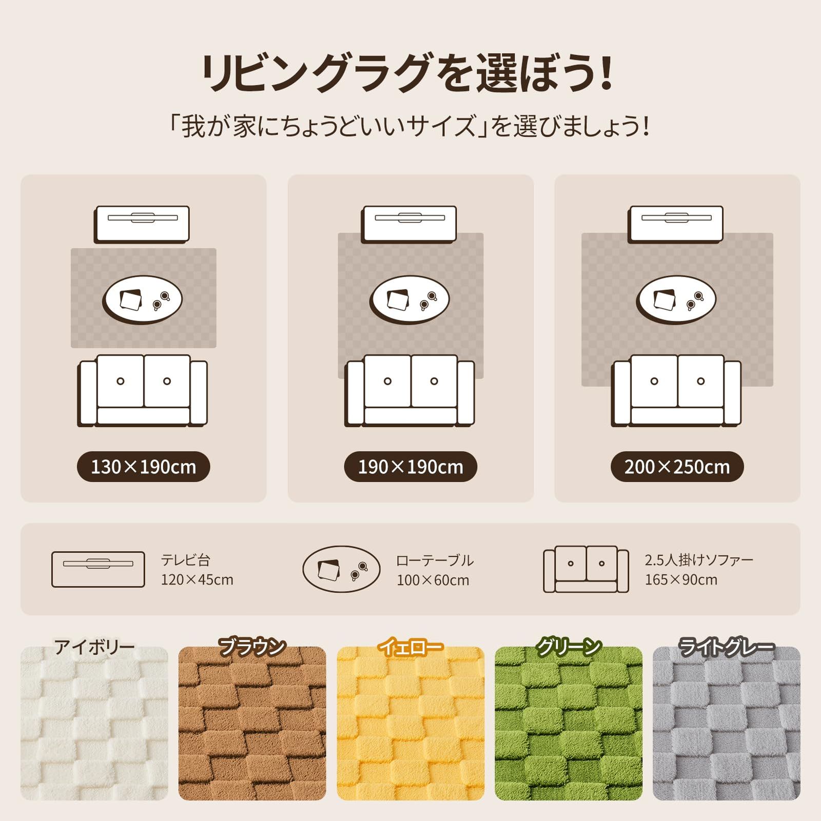 Phantoscope ラグ 厚 カーペット ウレタン15mm 厚手 190×190cm 約2畳 防音 抗菌防ダニ 低ホルム ふわふわ もちもち 滑り止め ホットカーペット対応 こたつ敷きマット ライトグレー MARWIL-DEMENAGEMENTS_CH