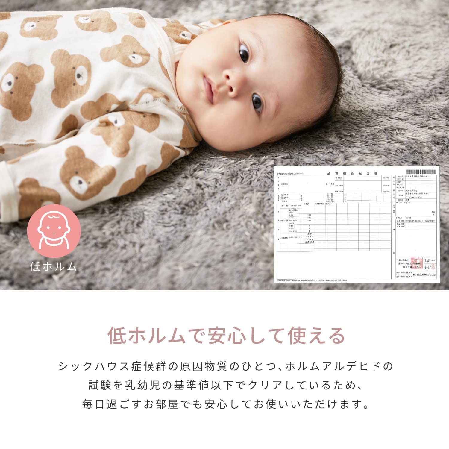 萩原 ラグ ベージュ 約190×190cm カミン シャギーラグ 洗濯機OK 無地 ふわふわ 滑りにくい加工 ホット対応 MARWIL-DEMENAGEMENTS_CH