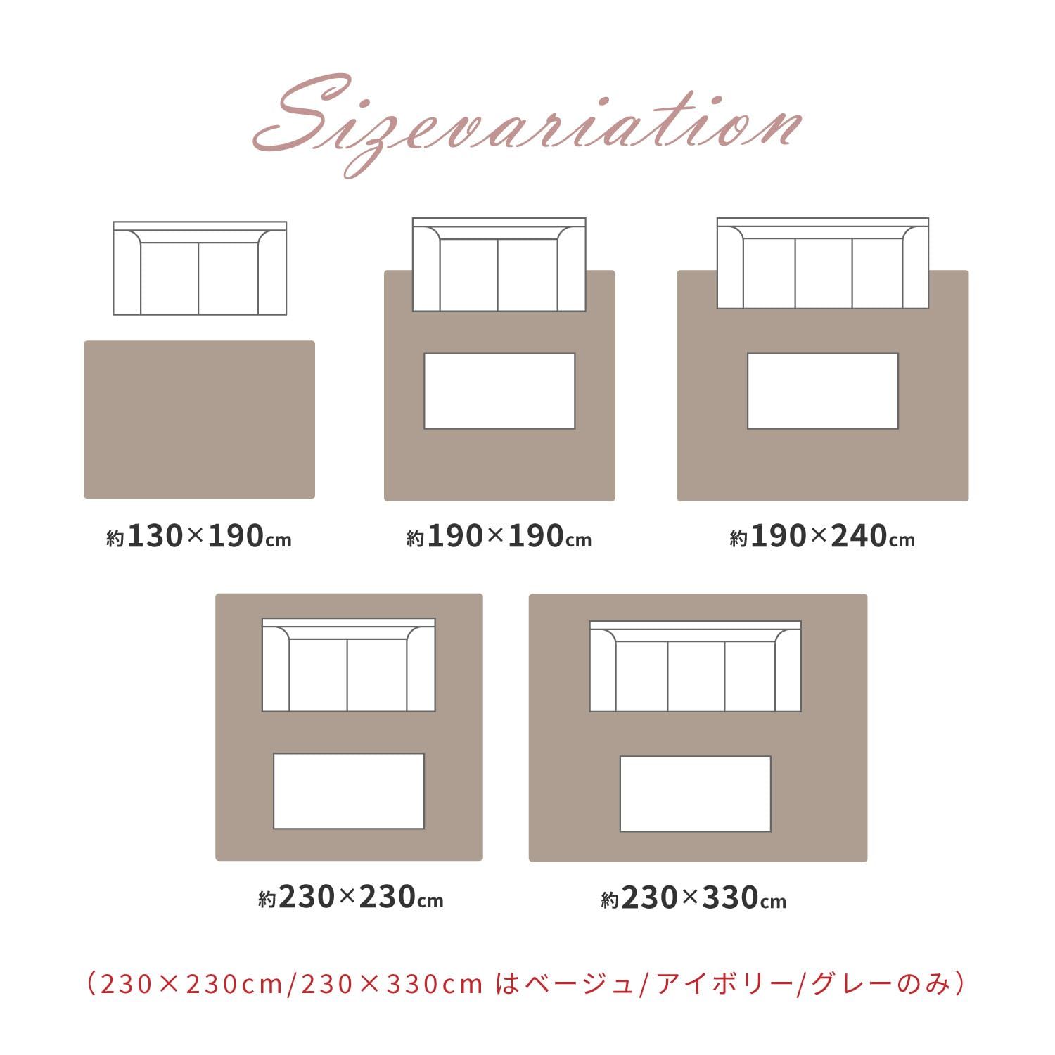 萩原 ラグ ベージュ 約190×190cm カミン シャギーラグ 洗濯機OK 無地 ふわふわ 滑りにくい加工 ホット対応