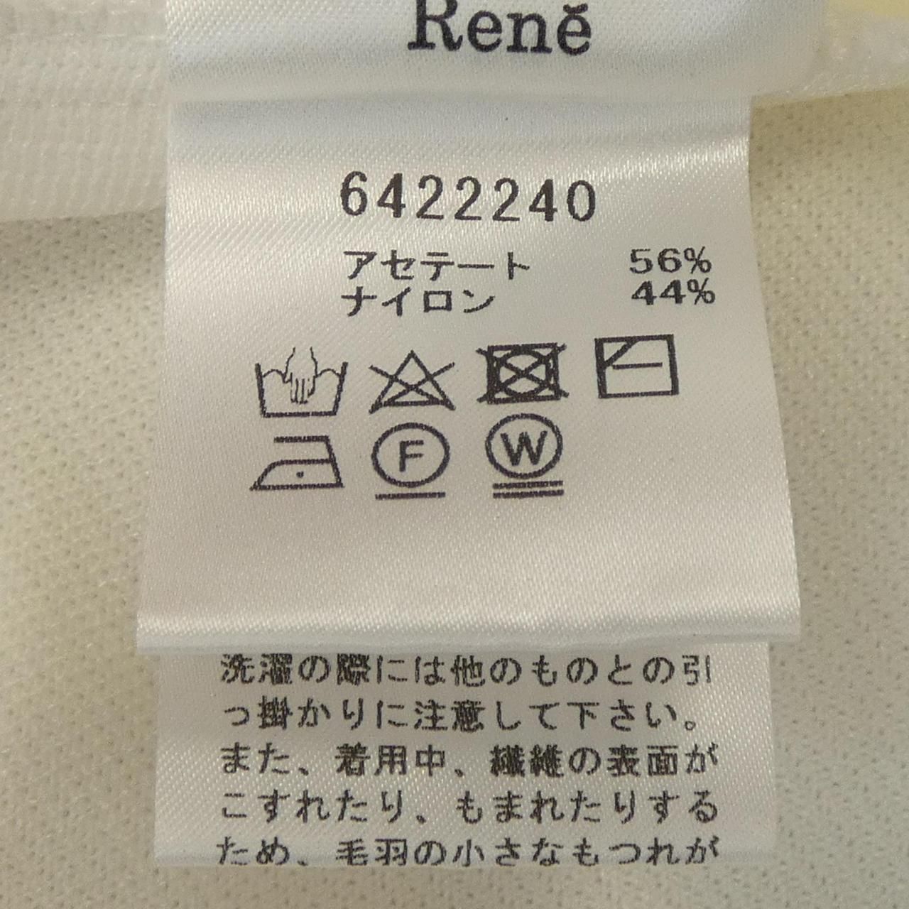  ルネ RENE 6422240 カーディガン その他 トップス