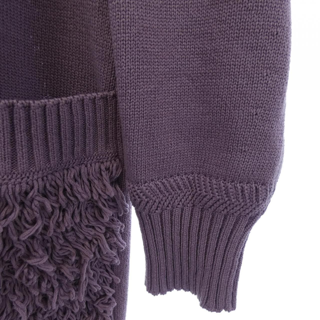 0474 カーディガン