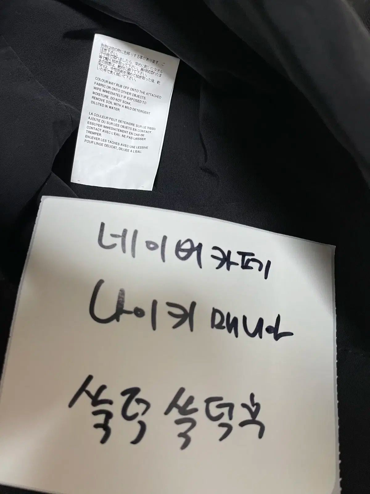 ONEサイズ コム デ ギャルソン オム 2 way ショルダーバッグ 25 FW