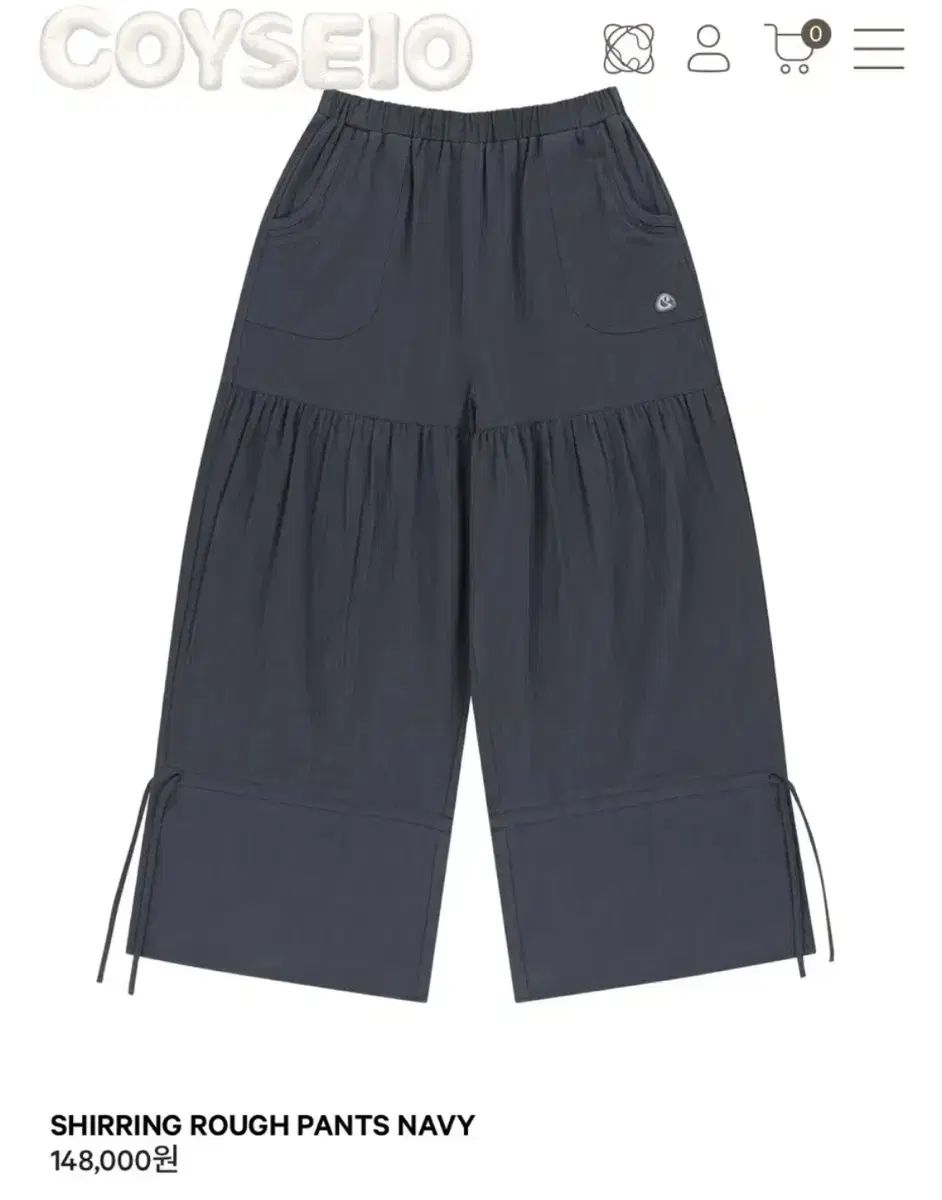 ISSEY MIYAKE シャーリング ラフ パンツ ネイビー