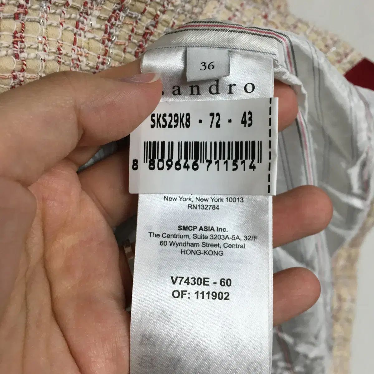 サンドロ SANDRO LINE ツイード ジャケット 36 GULLKHAN_COM