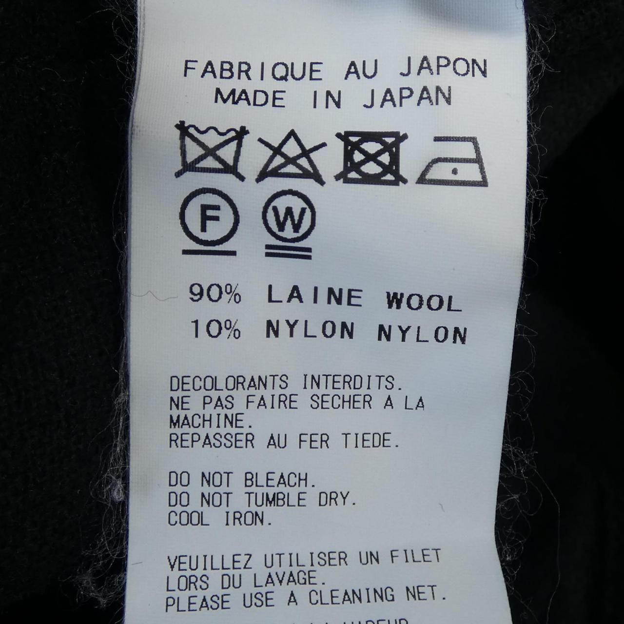 ヨウジヤマモトプールオム YOHJI YAMAMOTO POUR HOMME HV-J05-101  